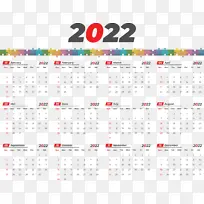 日历系统 模板 免版税-空若网 日历系统 模板 免版税-空若网