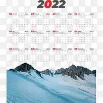 电视 夏普 发光二极管-空若网 电视 夏普 发光二极管-空若网