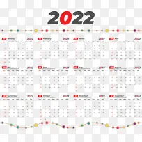 免版税 日历系统 模板-空若网 免版税 日历系统 模板-空若网