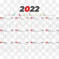 线 日历系统 米-空若网 线 日历系统 米-空若网