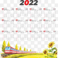 海报 卡通 绘画-空若网 海报 卡通 绘画-空若网