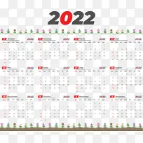 线 日历系统 米-空若网 线 日历系统 米-空若网