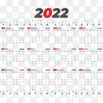 线 日历系统 米-空若网 线 日历系统 米-空若网