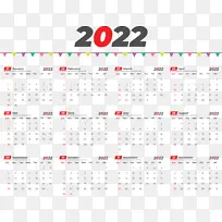 线 日历系统 米-空若网 线 日历系统 米-空若网