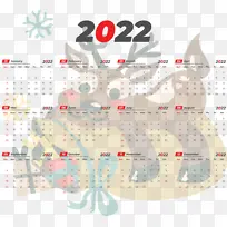 线 图表 日历系统-空若网 线 图表 日历系统-空若网