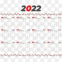 线 日历系统 米-空若网 线 日历系统 米-空若网