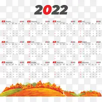 日历系统-空若网 日历系统-空若网