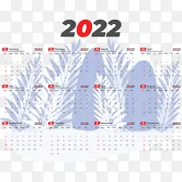 线 日历系统 树-空若网 线 日历系统 树-空若网