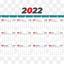 日历系统 模板 文本-空若网 日历系统 模板 文本-空若网