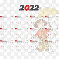 �� ����ϵͳ ��-������