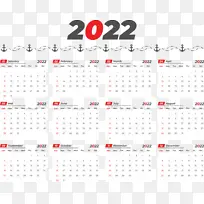 免版税 日历系统 模板-空若网 免版税 日历系统 模板-空若网