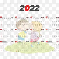 �� ����ϵͳ ��-������