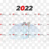 免版税 日历系统 模板-空若网 免版税 日历系统 模板-空若网