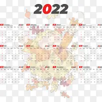 线 日历系统 米-空若网 线 日历系统 米-空若网