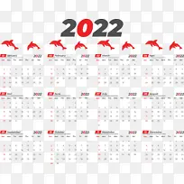 线 日历系统 米-空若网 线 日历系统 米-空若网