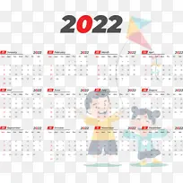 �� ����ϵͳ ��-������