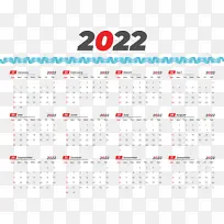 线 日历系统 米-空若网 线 日历系统 米-空若网