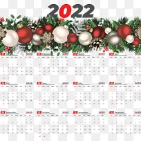 Ê¥µ®Í¼ÐΠʥµ®½Ú ÌǹûÊÖÕÈ-¿ÕÈôÍø Ê¥µ®Í¼ÐΠʥµ®½Ú ÌǹûÊÖÕÈ-¿ÕÈôÍø