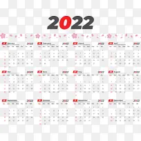 米尔 日历系统 平面设计-空若网 米尔 日历系统 平面设计-空若网