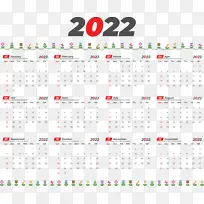 线 日历系统 米-空若网 线 日历系统 米-空若网