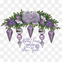 圣诞快乐 新年快乐 剪花-空若网 圣诞快乐 新年快乐 剪花-空若网