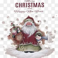 ʥ������ ������� ʥ����-������