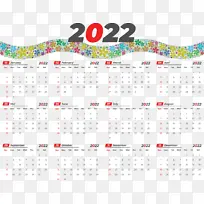 线 日历系统 米-空若网 线 日历系统 米-空若网