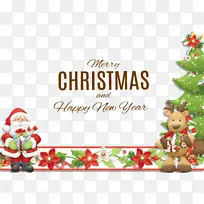 圣诞快乐 新年快乐 绘画-空若网 圣诞快乐 新年快乐 绘画-空若网