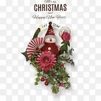 ʥ������ ������� װ��Ʒ-������