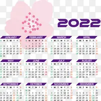 ��˾ ����ϵͳ ��ҵ-������