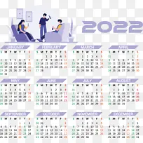 线 日历系统 米-空若网 线 日历系统 米-空若网