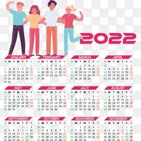 �칫��Ʒ ����ϵͳ �칫��-������