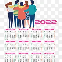 表亲节 青春 短信-空若网 表亲节 青春 短信-空若网