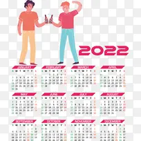 日历系统 宫殿 仪表-空若网 日历系统 宫殿 仪表-空若网