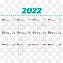 线 日历系统 米-空若网 线 日历系统 米-空若网