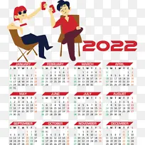 卡通 镜头 创意-空若网 卡通 镜头 创意-空若网