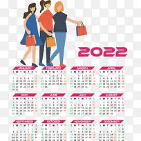 办公用品 日历系统 办公室-空若网 办公用品 日历系统 办公室-空若网