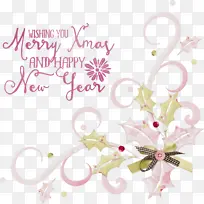 圣诞快乐 新年快乐 水彩-空若网 圣诞快乐 新年快乐 水彩-空若网