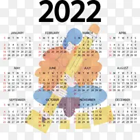 水彩画 颜料 湿墨水-空若网 水彩画 颜料 湿墨水-空若网