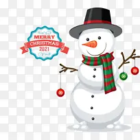 Ê¥µ®½Ú º£±¨ Âþ»-¿ÕÈôÍø Ê¥µ®½Ú º£±¨ Âþ»-¿ÕÈôÍø