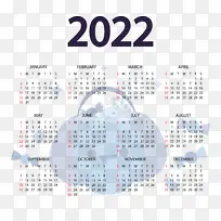 日历系统 年历 周-空若网 日历系统 年历 周-空若网