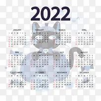 日历系统 无版税 每周-空若网 日历系统 无版税 每周-空若网