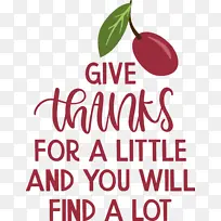 感恩 感恩节 天然食品-空若网 感恩 感恩节 天然食品-空若网