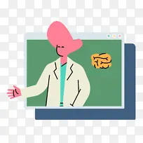 诊断 治疗 在线-空若网 诊断 治疗 在线-空若网