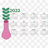 日历系统 日历年 日历-空若网 日历系统 日历年 日历-空若网