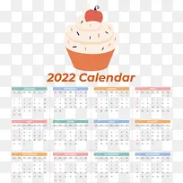 日历系统-空若网 日历系统-空若网