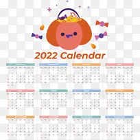 线 日历系统 米-空若网 线 日历系统 米-空若网