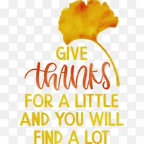 感恩 水彩画 颜料-空若网 感恩 水彩画 颜料-空若网