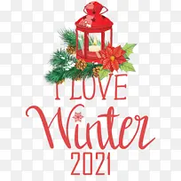 爱冬天 冬天-空若网 爱冬天 冬天-空若网