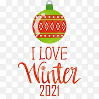 爱冬天 冬天-空若网 爱冬天 冬天-空若网